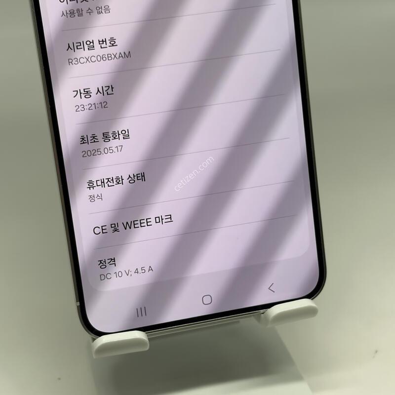 S�ް���~A+��! ������S24�÷��� 256GB [���ܻ�/����GOOD!]