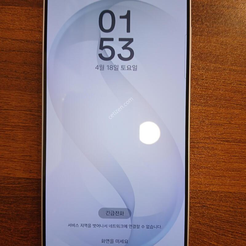 ������ s25+ 512�Ⱑ �ڱ����Ǹ��մϴ�