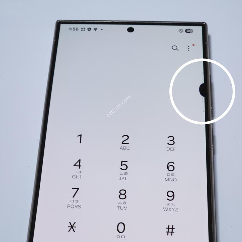 ������S24��Ʈ�� 512G ���ܻ� �׷��� 60382