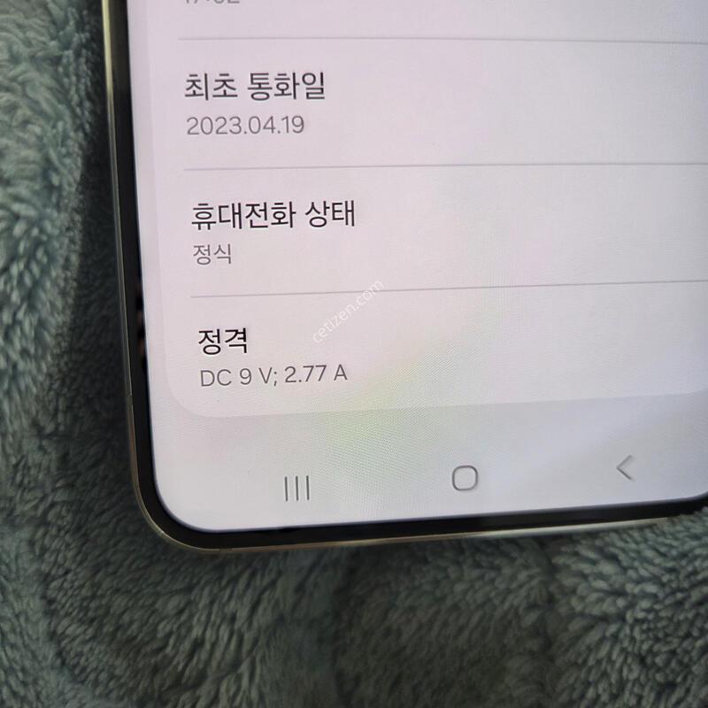 ������S22 (256GB) �˴ϴ�