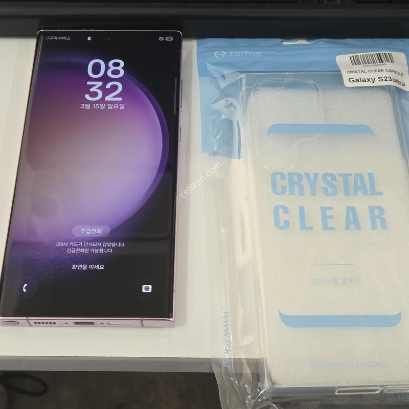 ������S23��Ʈ��  (256GB) �˴ϴ�