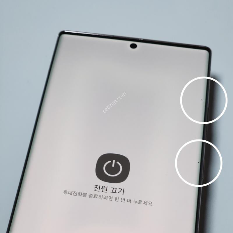 �����ó�Ʈ20��Ʈ�� 256G ���ܻ� 58957