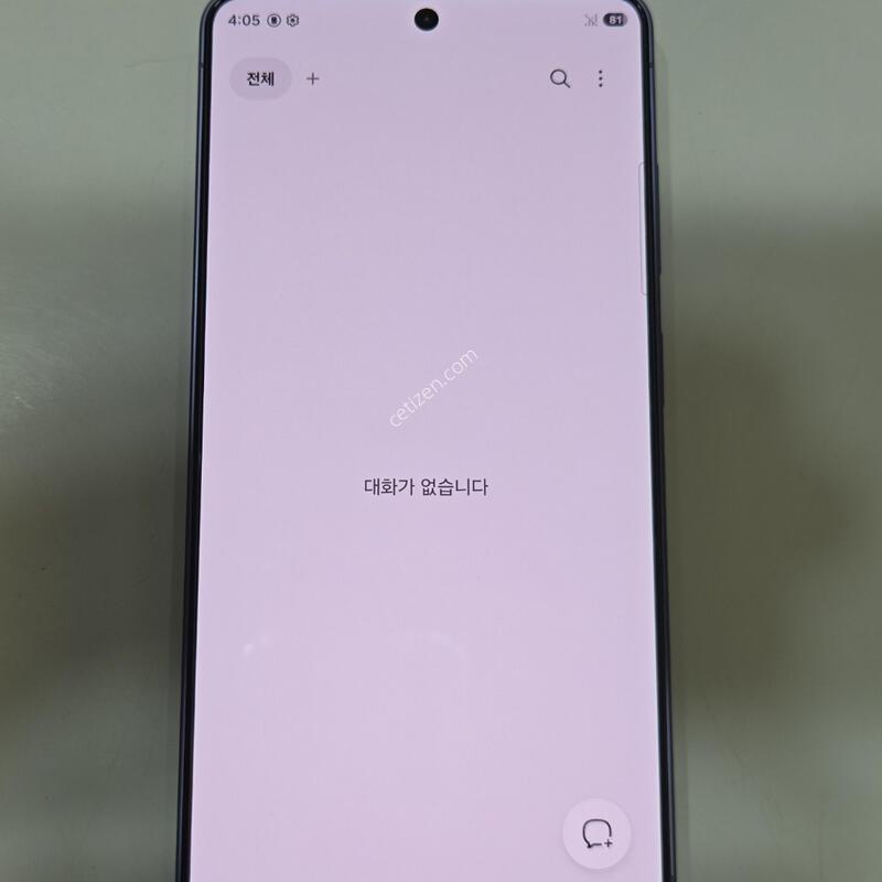 ������s26��Ʈ�� 512�Ⱑ Ǯ�ڽ� ���������Ϸ� �ǻ��3�� 26654