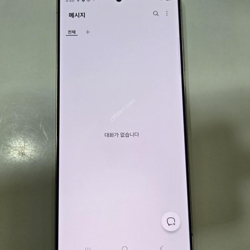 ������s25��Ʈ�� ���� 14168