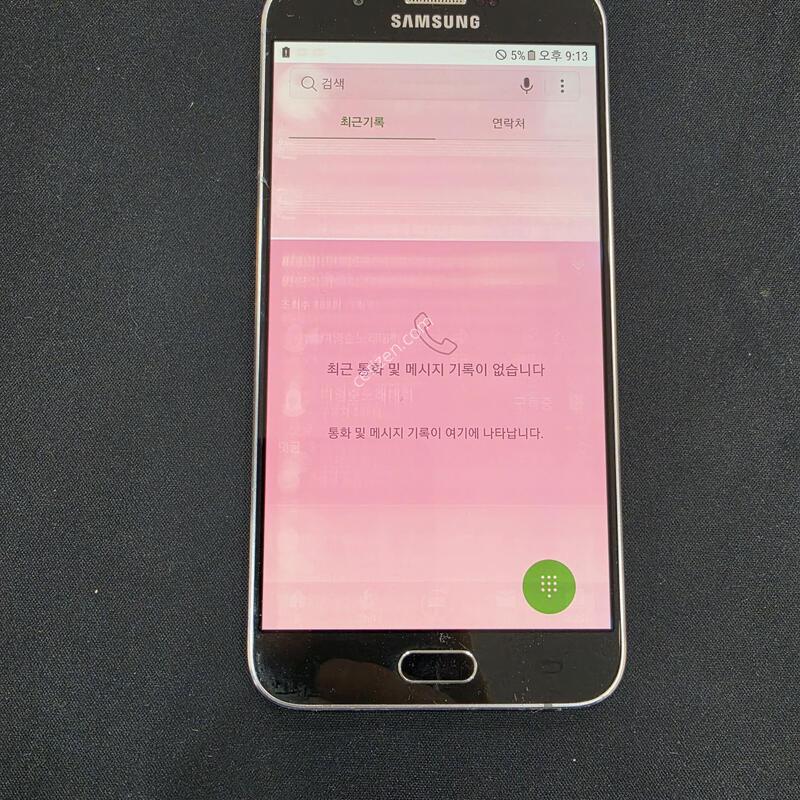 SKT ������A800 ����