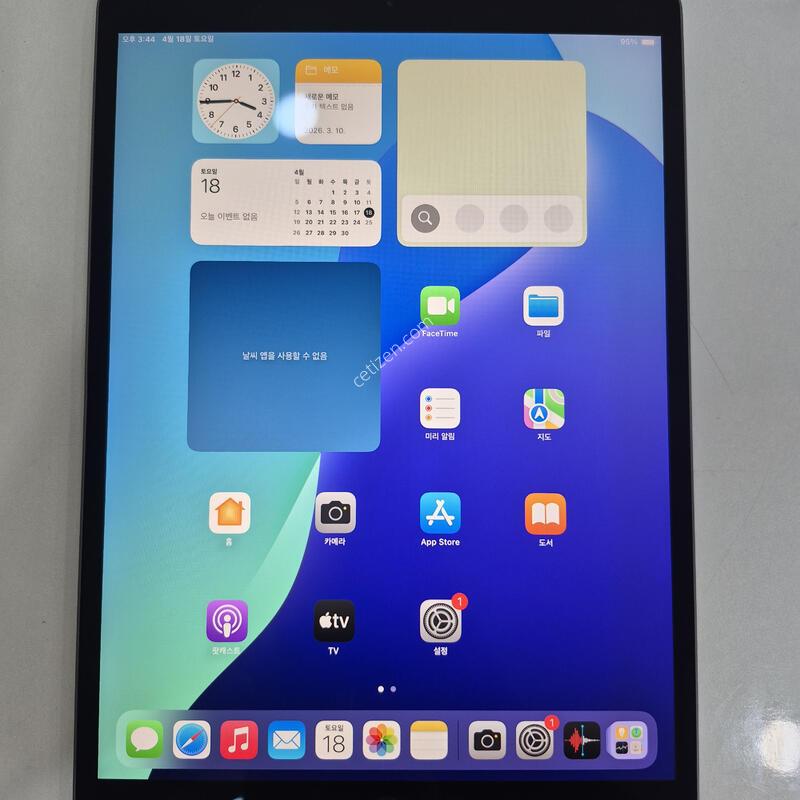 �����е� ����3����64G ���귯 �º���