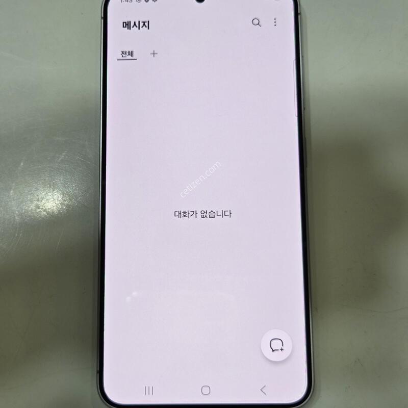 ������s25 �ǹ� �ǻ�� ���� ����ǰ���� 94726