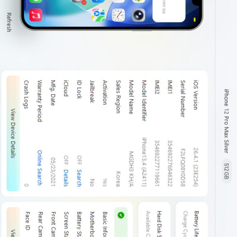 ������12Pro Max 512GB.���͸�100%