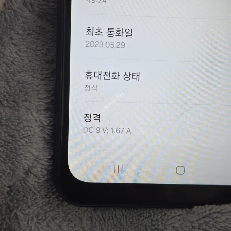 �����ÿ��̵�6 (128GB)�˴ϴ�