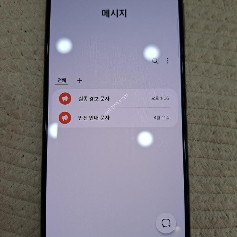 ������ ����3 ȭ��Ʈ �Ǹ��մϴ�/ ��������/ �����۵�/ �����ܰ�����