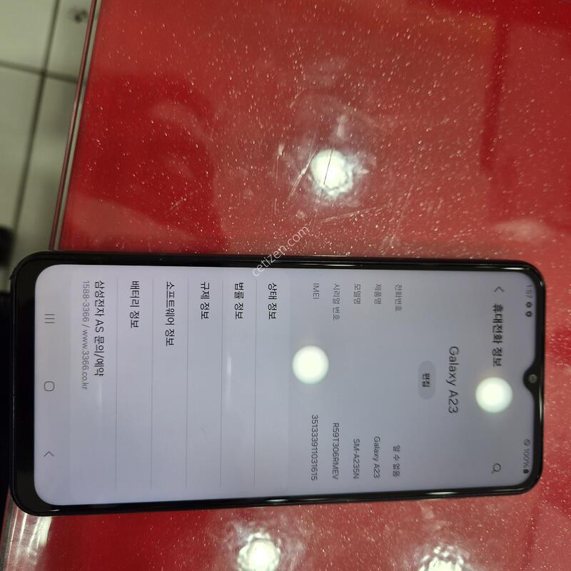 a235��.�޴�������