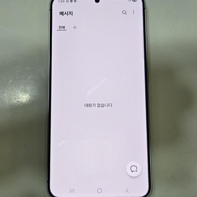 ������s25 �ǹ� �ǻ�� ���� ����ǰ���� 94726