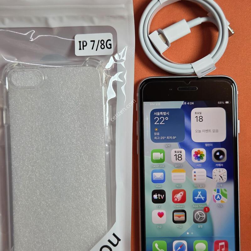 ������SE2 64GB.ȭ��Ʈ.���͸�100