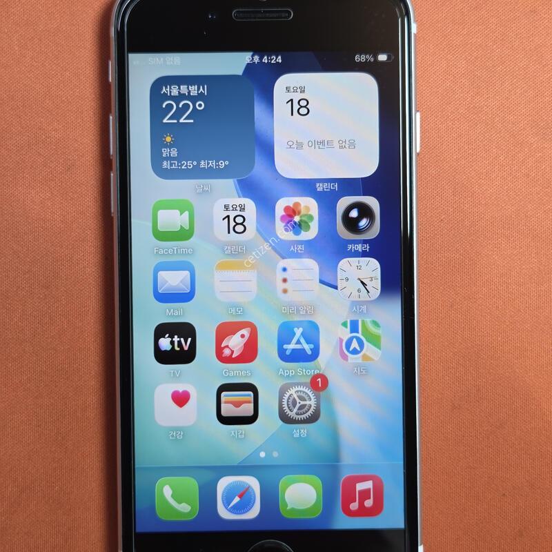 ������SE2 64GB.ȭ��Ʈ.���͸�100