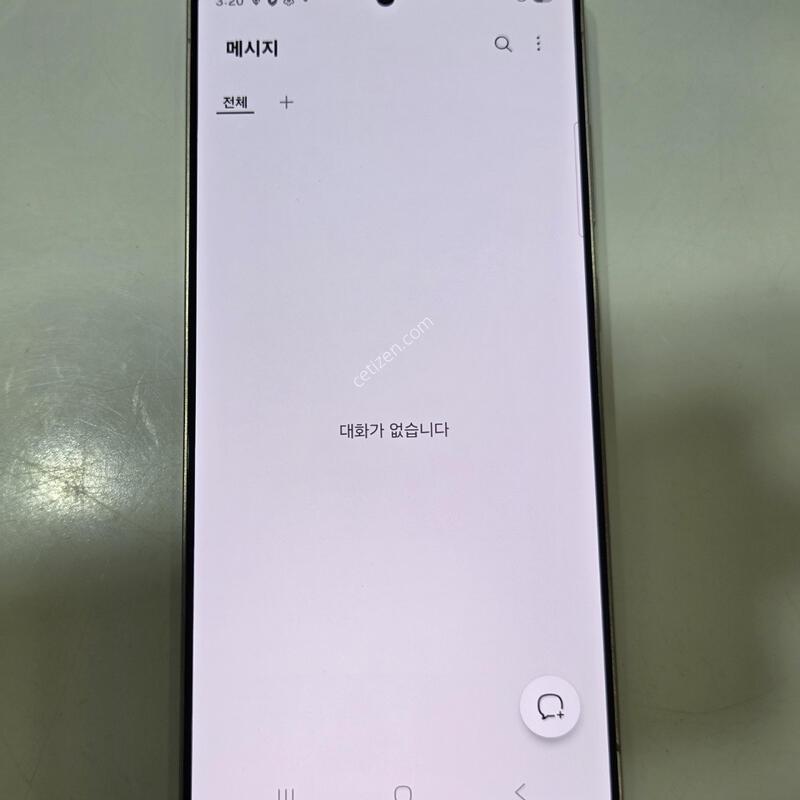 ������s25��Ʈ�� ���� 14168