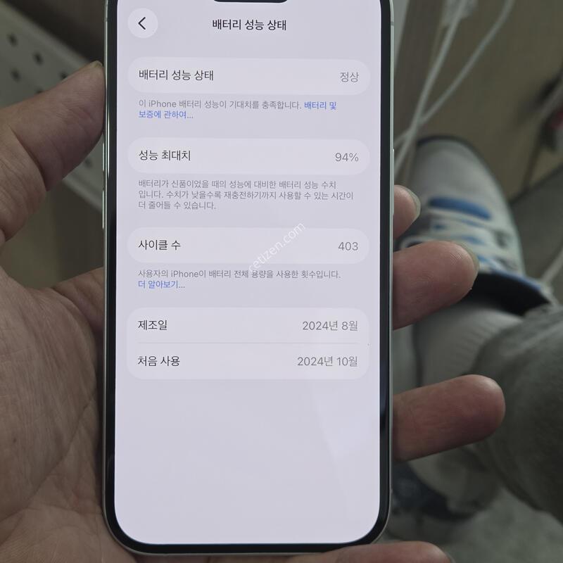 ������16 (128GB)�˴ϴ�