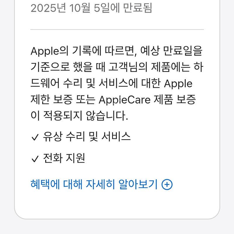 ������16 (128GB)�˴ϴ�