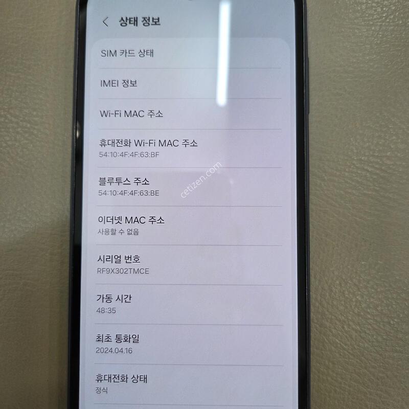 ^^�Ｚ A15_�����������_Ǯ�ڽ�_A��_128G�������_A155��^^