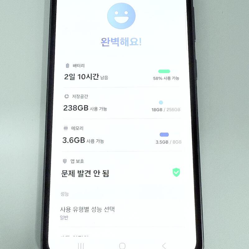 ���۱�)������s23FE ����ǰ�� �������� ������ (�����)�����,�߰���