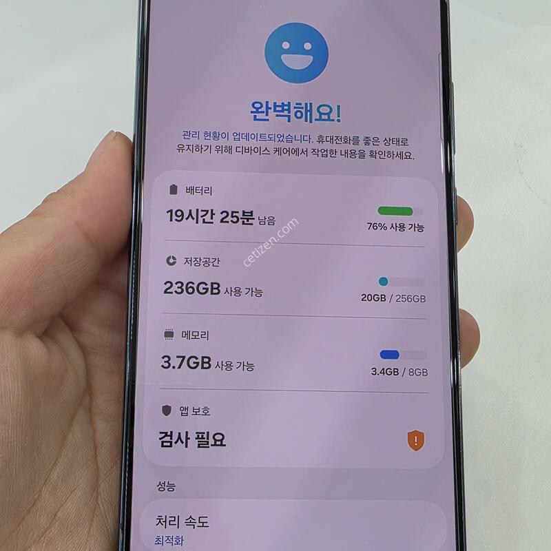 ������  S22+  �׸�