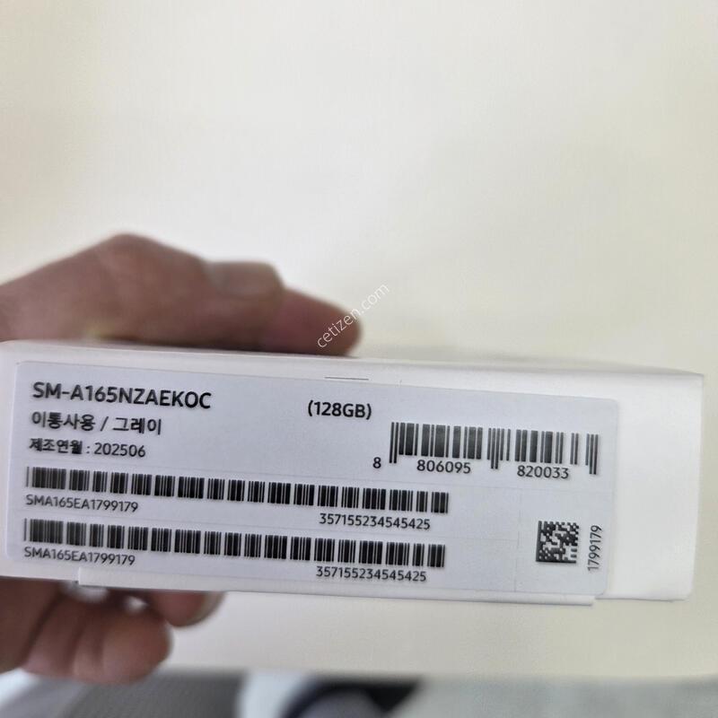 ������ A165 SK�� ����ǰ �ܼ����� �����Ϸ� �׷��� �˴ϴ�~