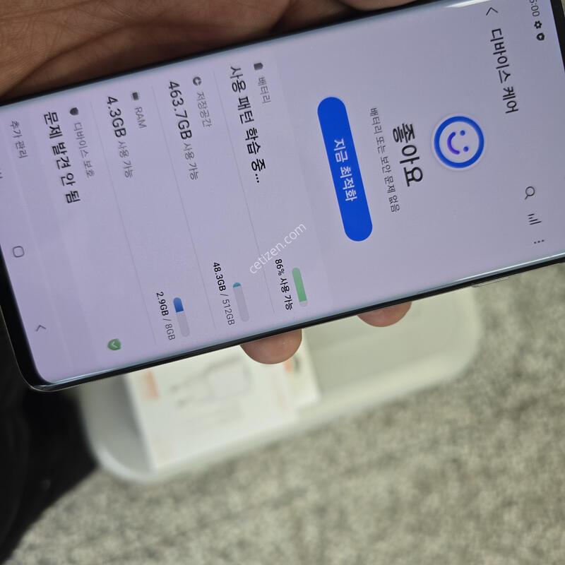 KT S10(G973) 512G �������� ����� �˴ϴ�