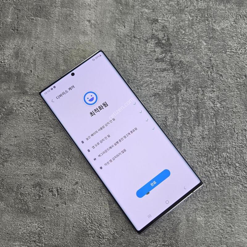 �ǻ��� �����ó�Ʈ20��Ʈ�� �ֽ��� �Ǹ� �߰��� ���ΰ���