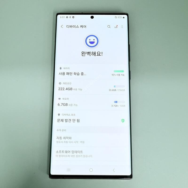 ���۱� �����ó�Ʈ20��Ʈ�� ����ǰ����� ����� �߰���