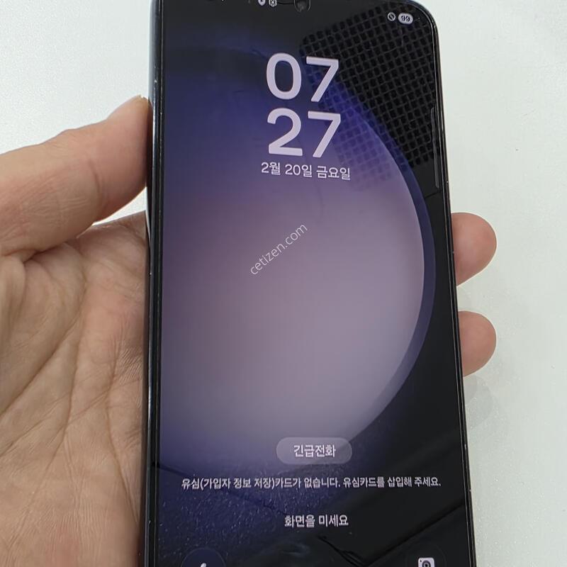 ������ S23 ���� 256GB