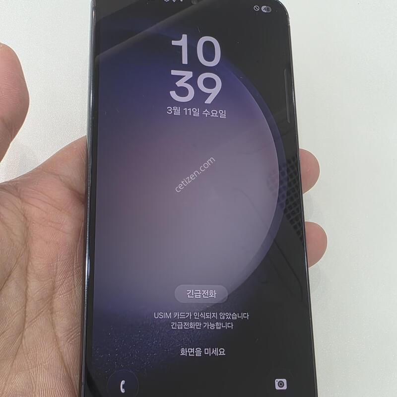 ������ S23 ���� 256GB