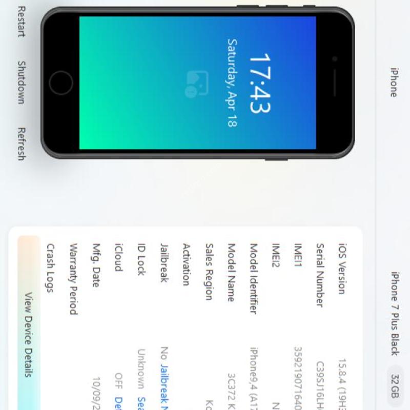 ������7�÷���.32GB���͸�100