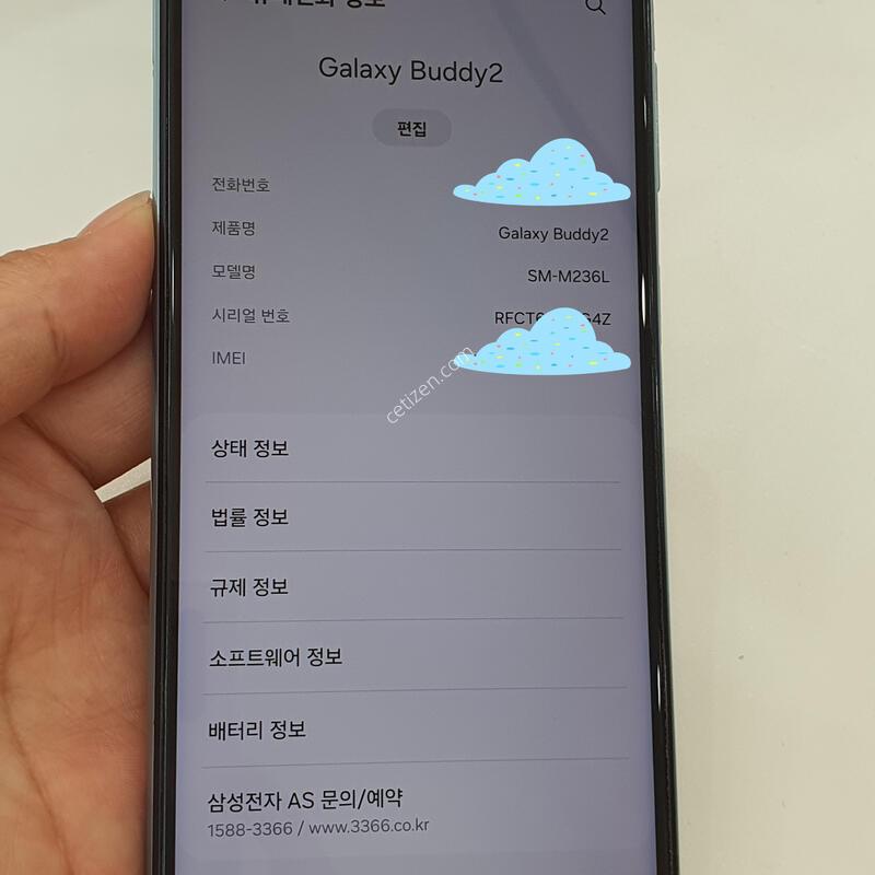 ������ ����2 ���׸� 128GB