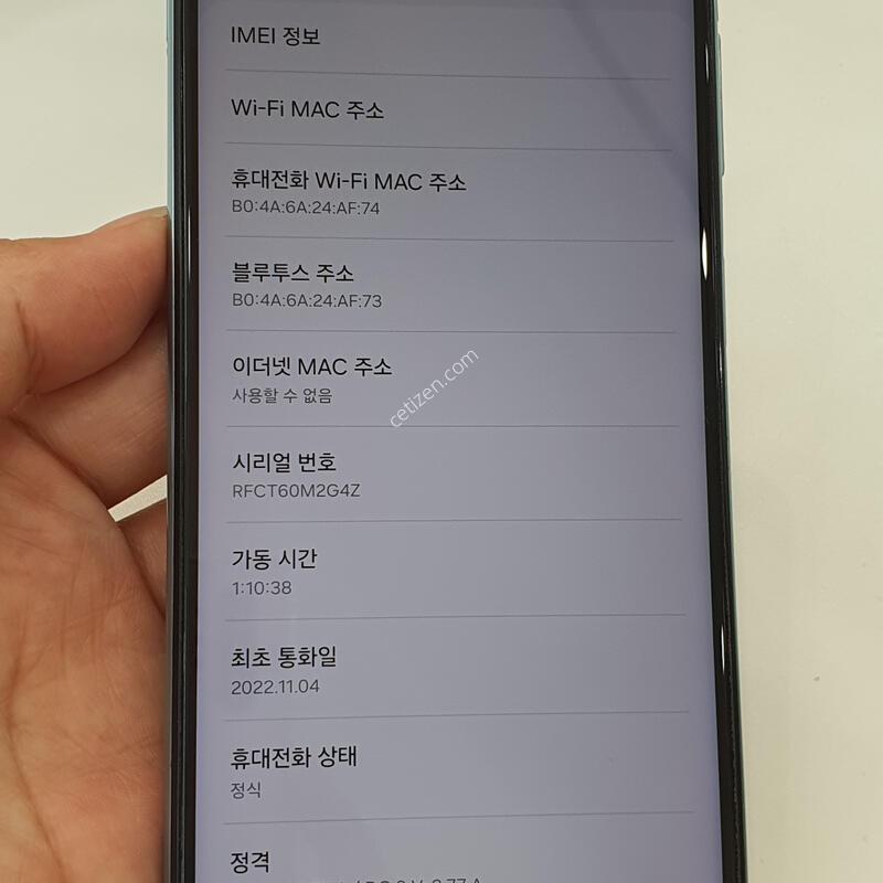 ������ ����2 ���׸� 128GB