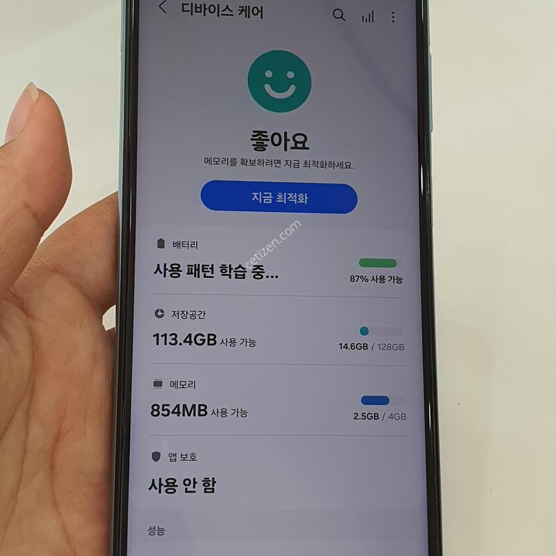 ������ ����2 ���׸� 128GB