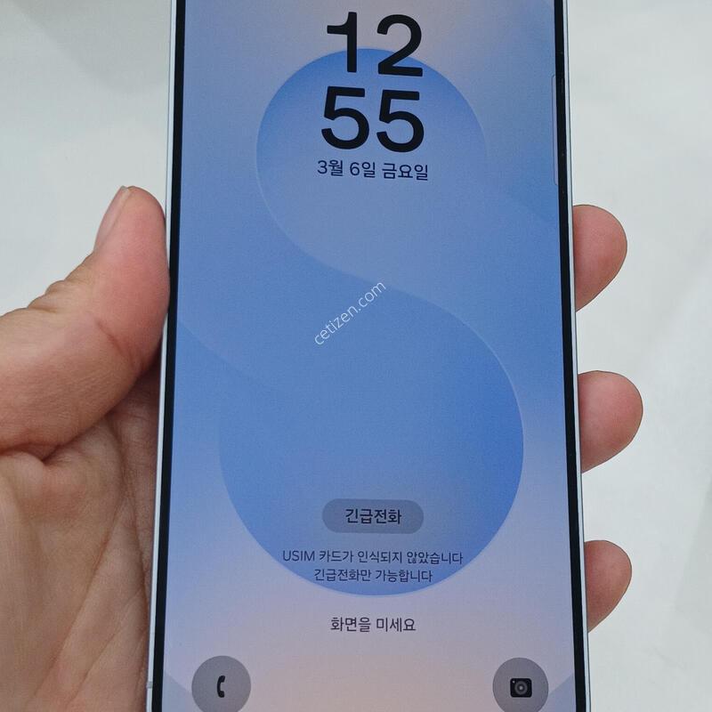 ������ S25 ���̽����� 256GB