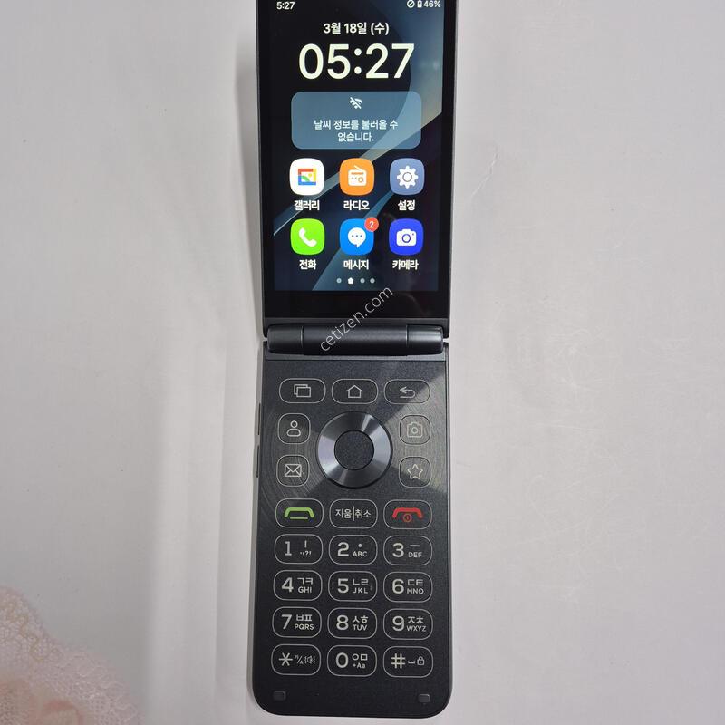 ��Ÿ������2 ���� 32GB