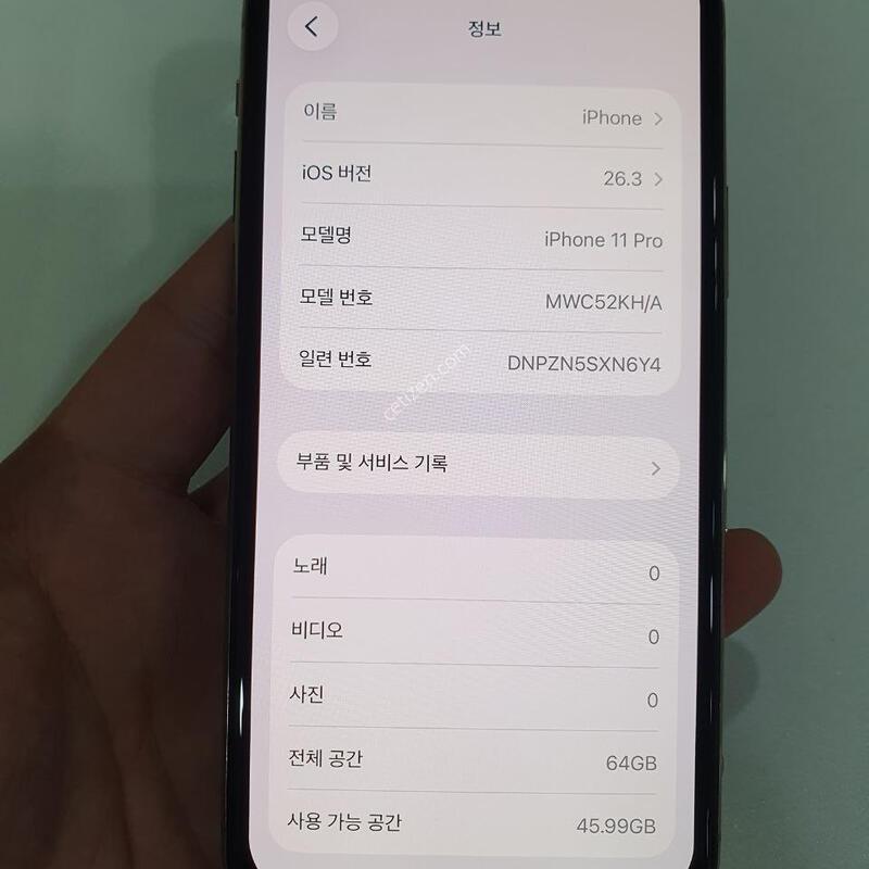 ������11����64G ���ܻ� �������⽺ ���±� �����