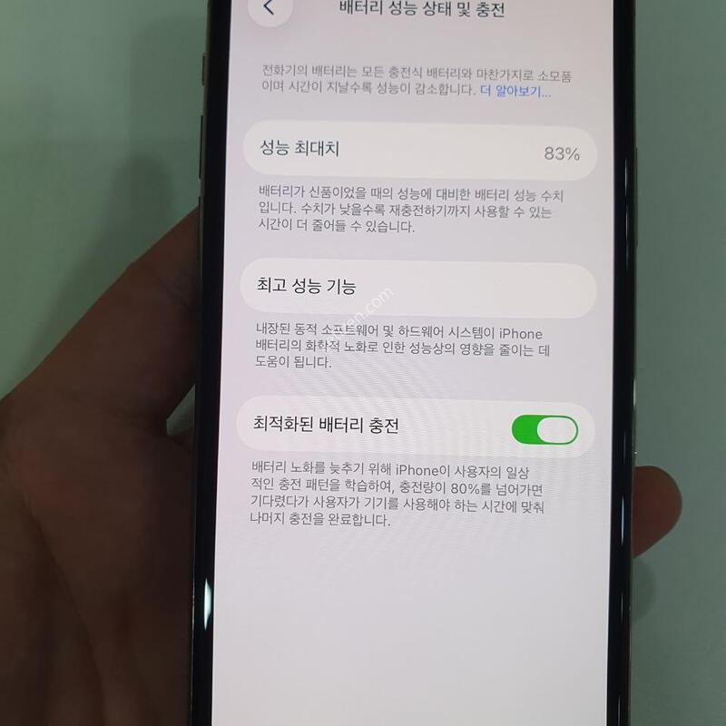 ������11����64G ���ܻ� �������⽺ ���±� �����