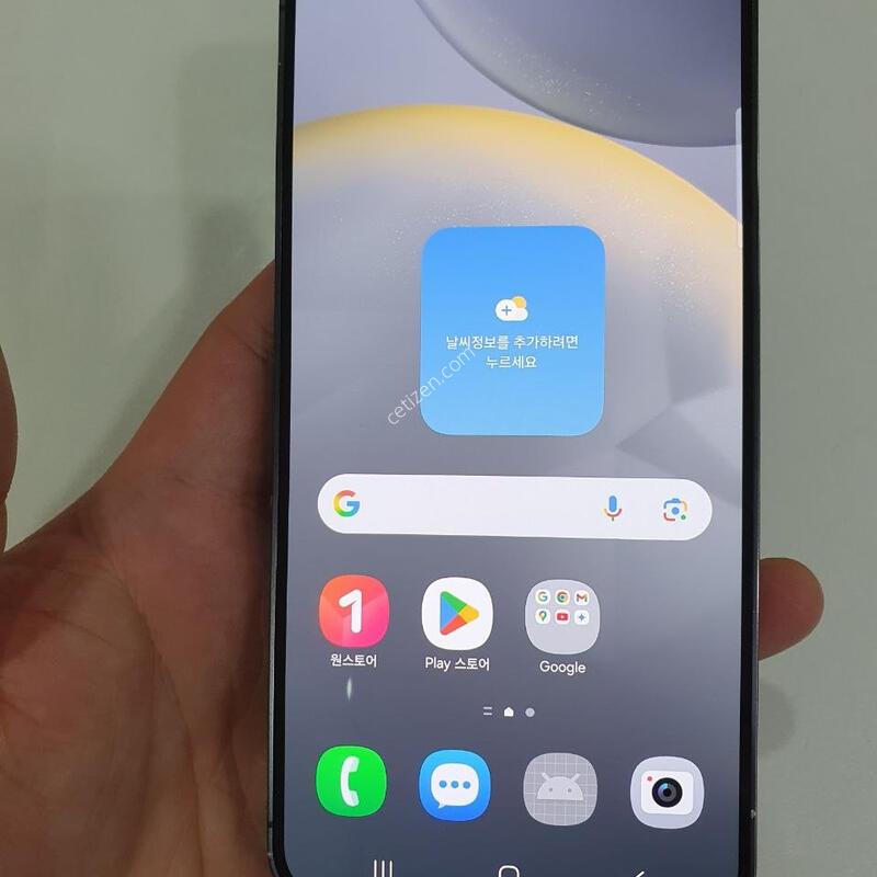 ������S24 256G ���ܻ� �������⽺ �߰��� �����