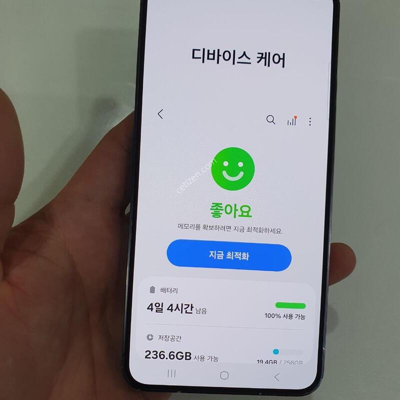 ������S24 256G ���ܻ� �������⽺ �߰��� �����