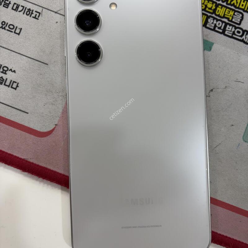 ������ S24 �÷���  �׷��� ����  �Ǹ��մϴ�.