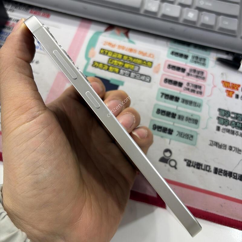 ������ S24 �÷���  �׷��� ����  �Ǹ��մϴ�.