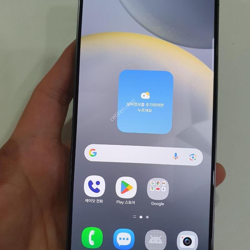 ������S24�÷���256G ���ܻ� �߰��� �����