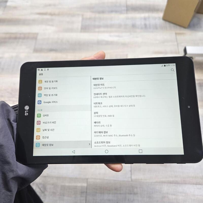 �ǻ��� �����׺���PC/P530 �������� �߰��� ���ΰ���