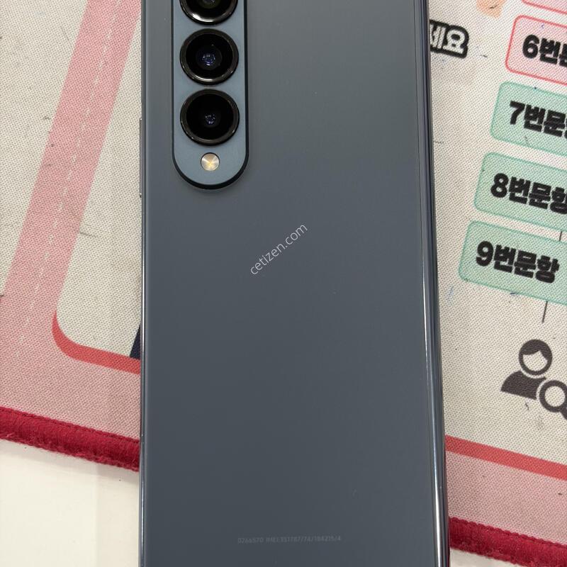 ������ Z����4   SS��  �Ǹ��մϴ�.