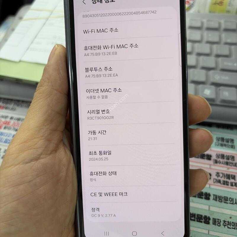 ������ Z����4   SS��  �Ǹ��մϴ�.