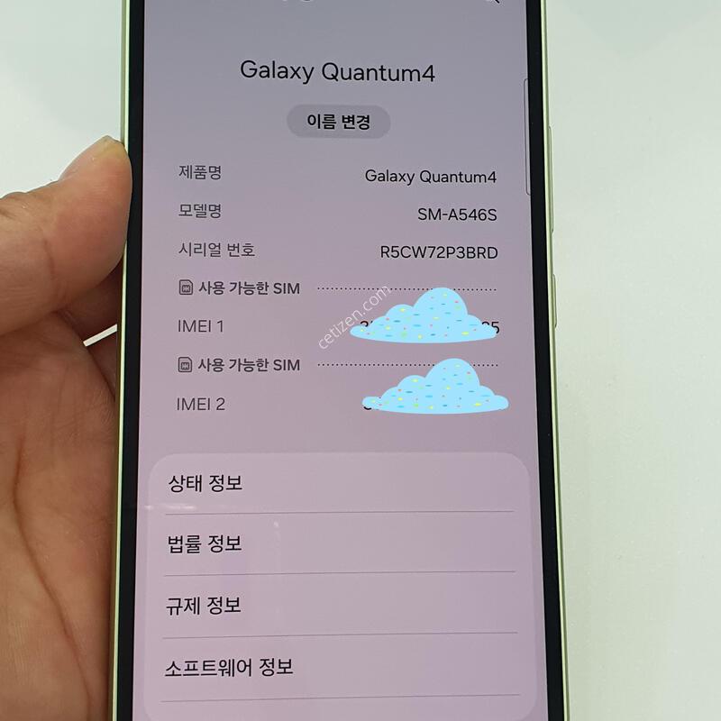 ������ ����4 ������ 128GB