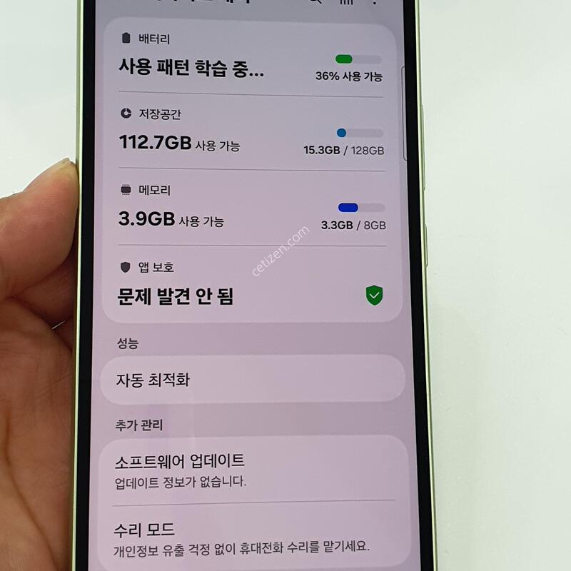 ������ ����4 ������ 128GB