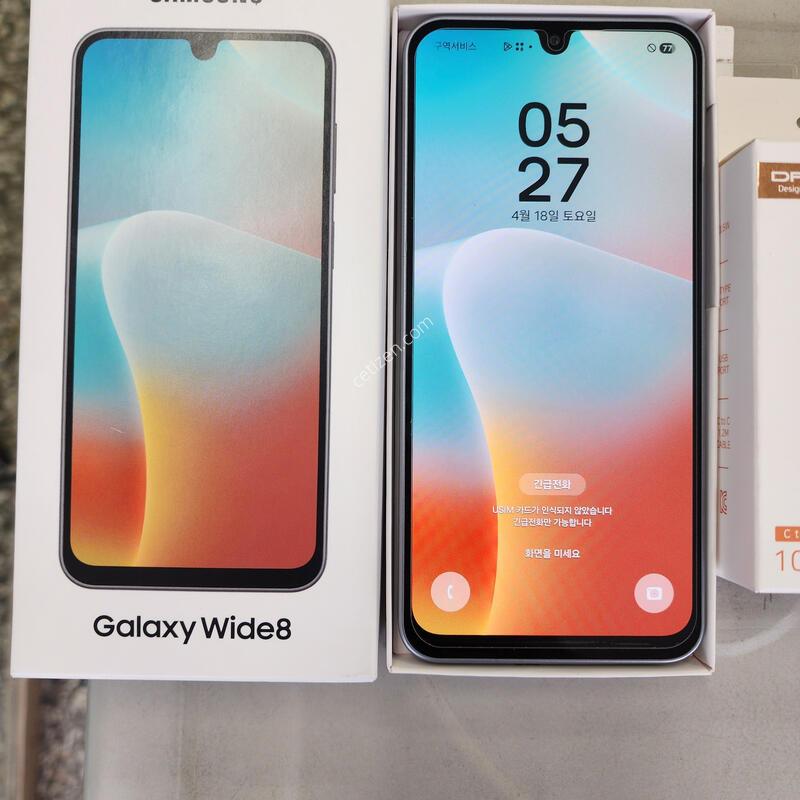 �Ｖ�ֽ� �����ÿ��̵�8 �̻�� ����ǰ^^!(������^^!)