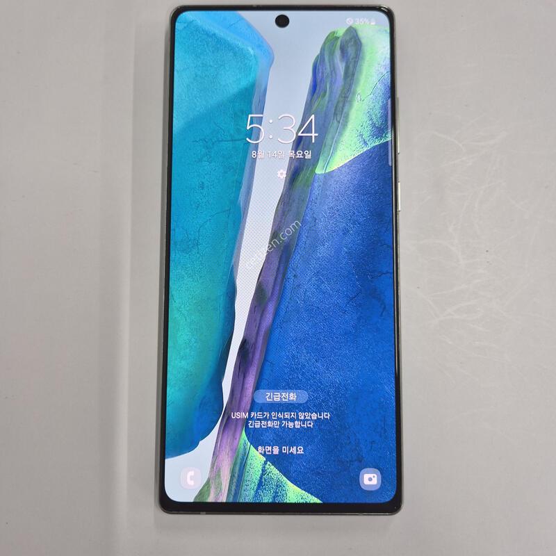 �����ó�Ʈ20 �׸� 256GB